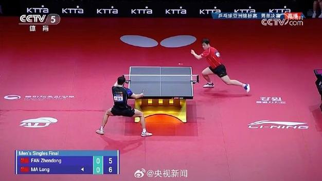 乒乓球亚锦赛直播现场视频